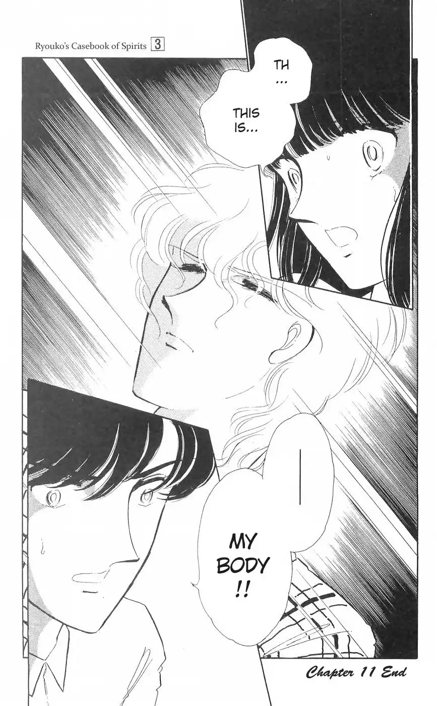 Ryouko no Shinrei Jikenbo Chapter 11 38